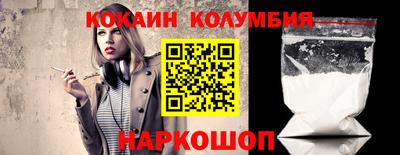 МДПВ Нальчик