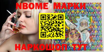 метадон Можайск