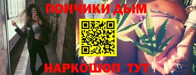 2c-b Нарткала