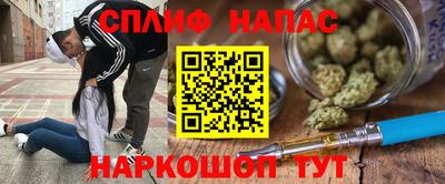 МДПВ Нальчик