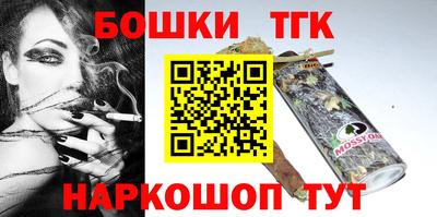 МДПВ Нальчик
