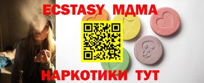 МДПВ Нальчик