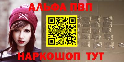 МДПВ Нальчик