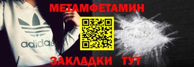 МДПВ Нальчик