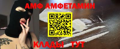 МДПВ Нальчик