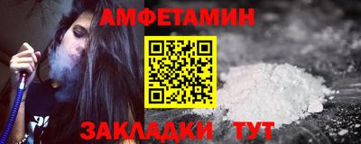 2c-b Нарткала