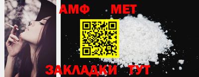 мдма Моздок