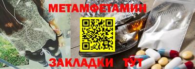 2c-b Нарткала
