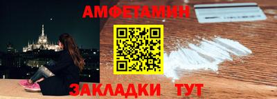 МДПВ Нальчик