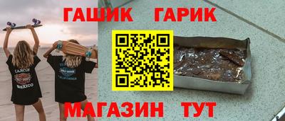 2c-b Нарткала