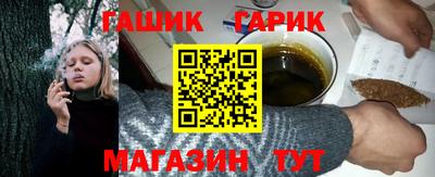 метадон Можайск