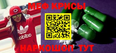 МДПВ Нальчик