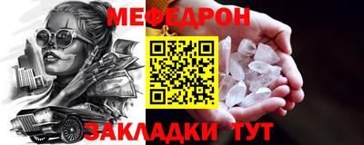 2c-b Нарткала
