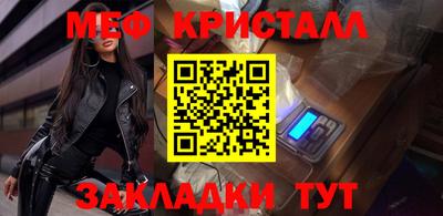 2c-b Нарткала