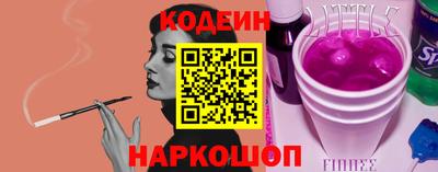МДПВ Нальчик